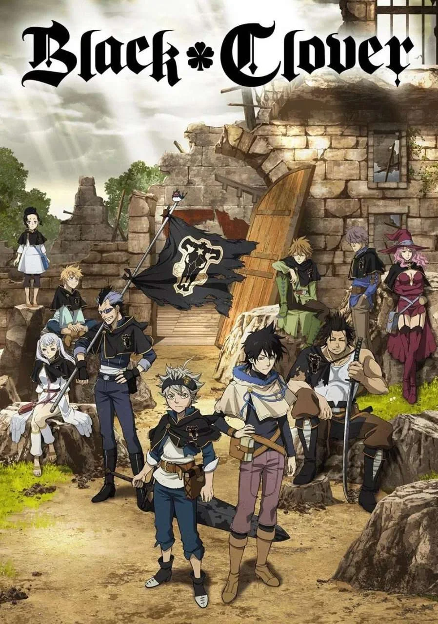 Black Clover COMPLETE