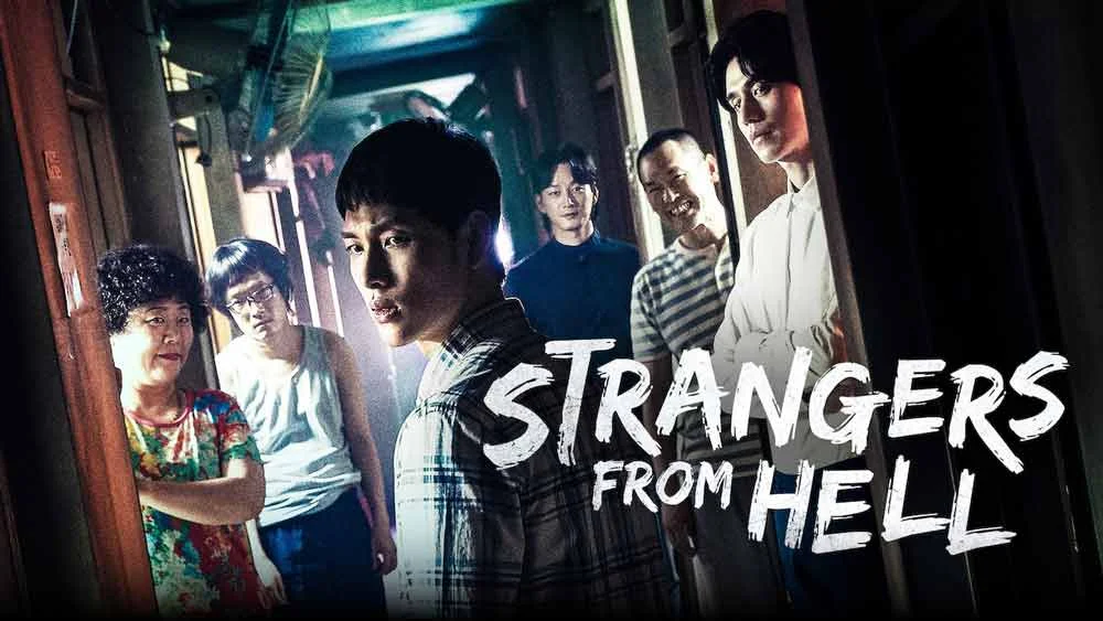 Strangers from Hell (2019) COMPLETE