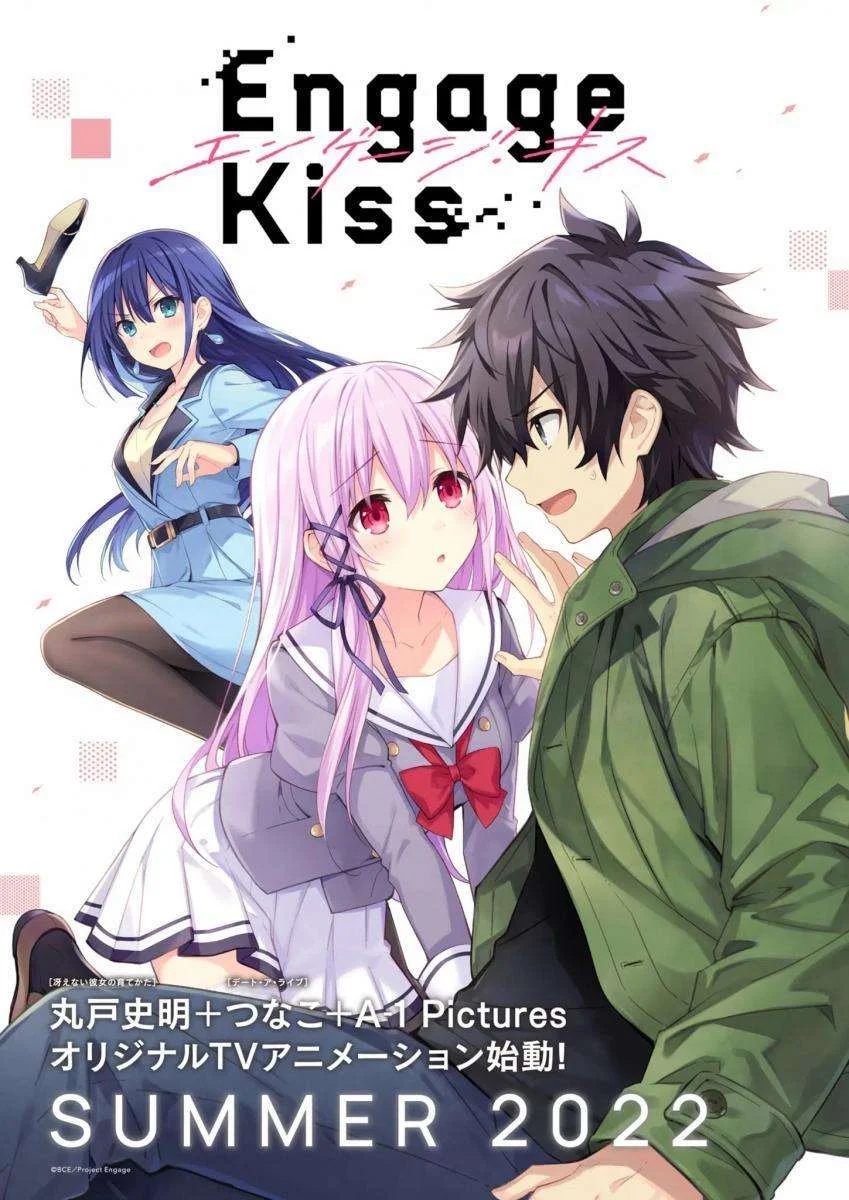Engage Kiss COMPLETE