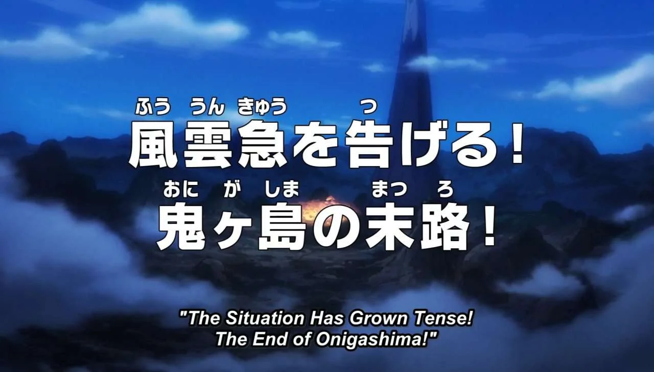One Piece Episode 1052 [Latest]