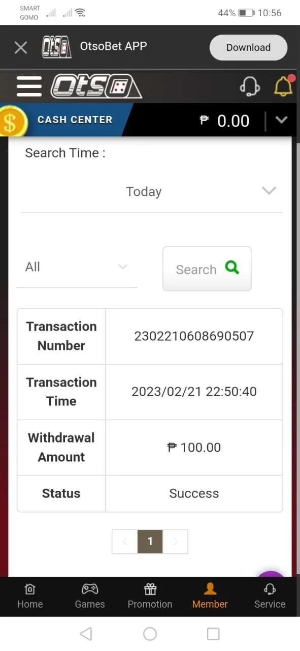 Screenshot_20230221_225654_com.duckduckgo.mobile.android.webp