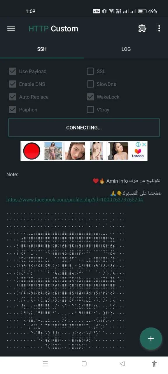 Screenshot_2023-02-22-13-09-31-32_8661fb0cac2bd1584058d5e43ee5e019.webp