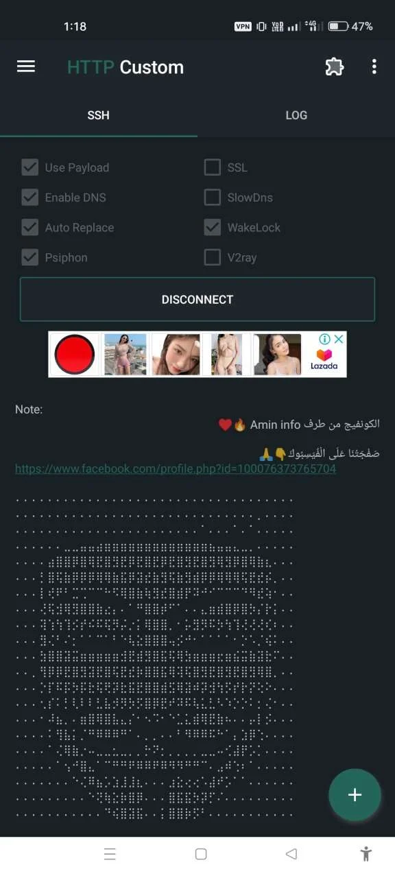 Screenshot_2023-02-22-13-18-22-37_8661fb0cac2bd1584058d5e43ee5e019.webp