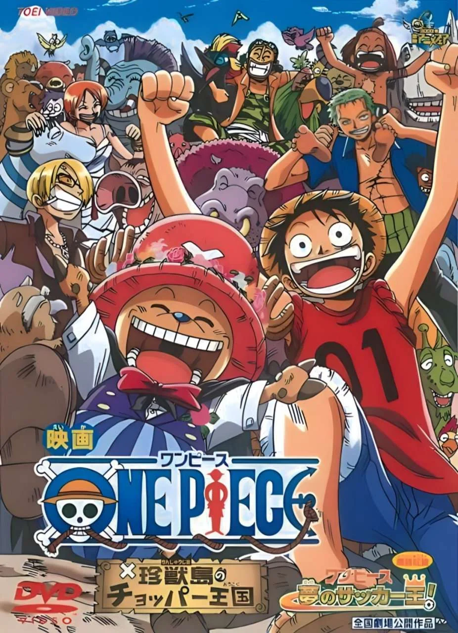 One Piece Movie 03: Chinjuu-jima no Chopper Oukoku 2002 (1080p)