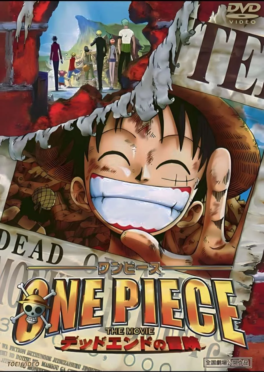 One Piece Movie 04: Dead End no Bouken 2003 (1080p)