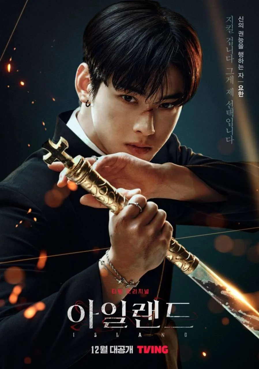Island 2022 Part 2 | Episode 1 to 10 | 720p | WEB-DL | H264 | MP4 | Hardcoded English Sub