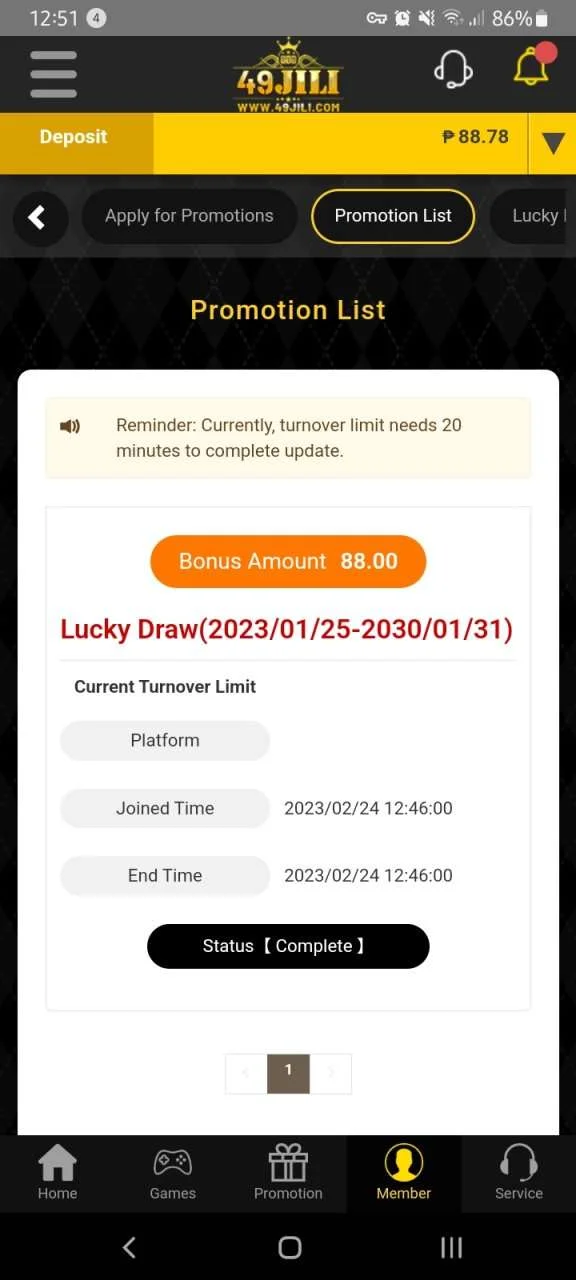 Screenshot_20230224_125126_49JILI.webp