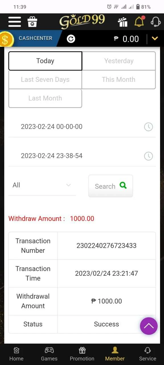 Screenshot_20230224_233900.webp