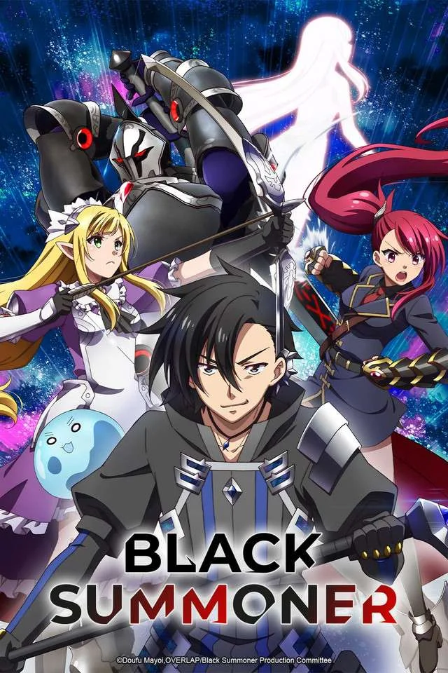 Kuro no Shoukanshi COMPLETE