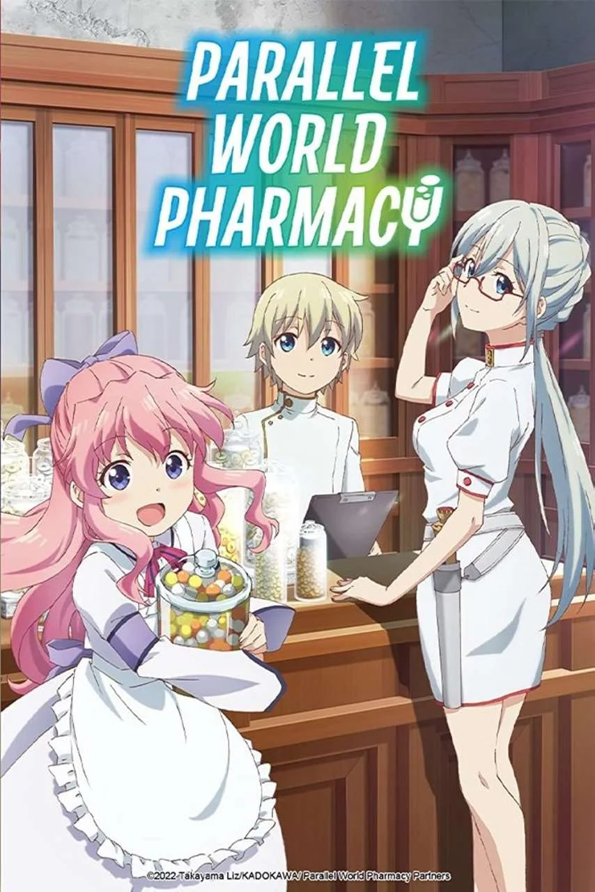 Isekai Yakkyoku COMPLETE