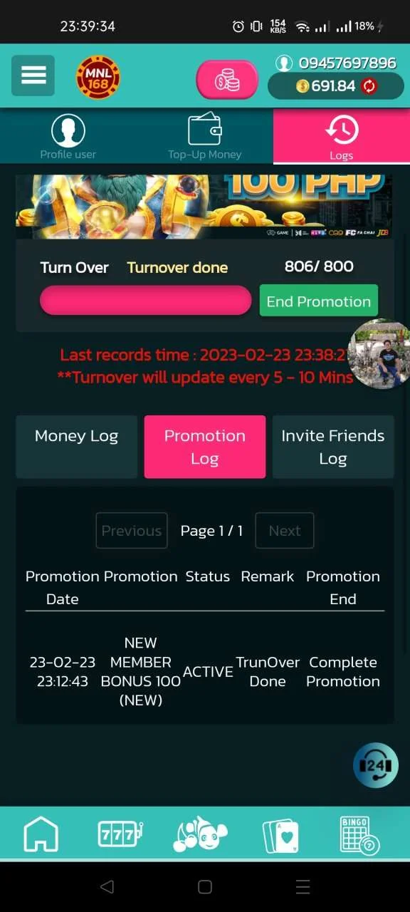 Screenshot_2023-02-23-23-39-34-35_dec149569bbf3f4847fb024114f355db.webp