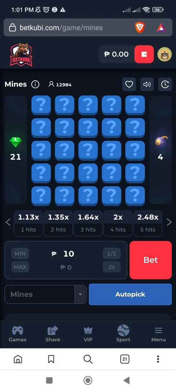 Screenshot_2023-02-26-13-01-37-900_com.brave.browser.webp