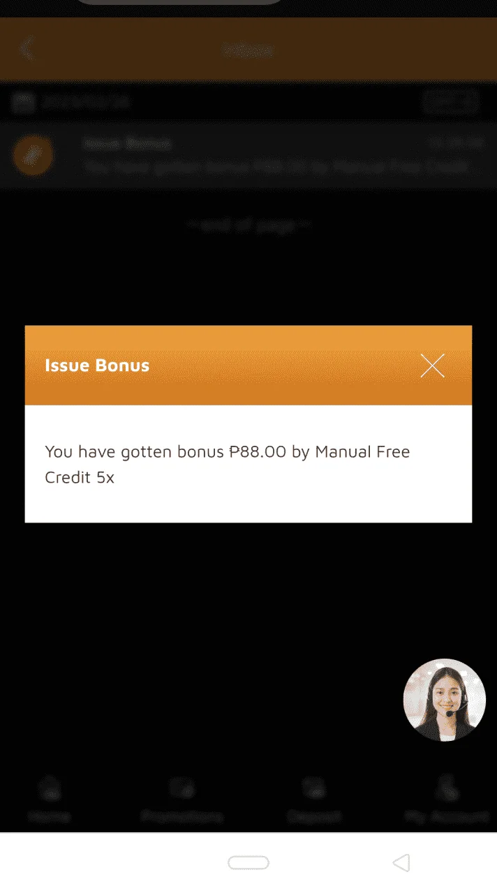 Screenshot_2023-02-26-13-36-28-70.webp