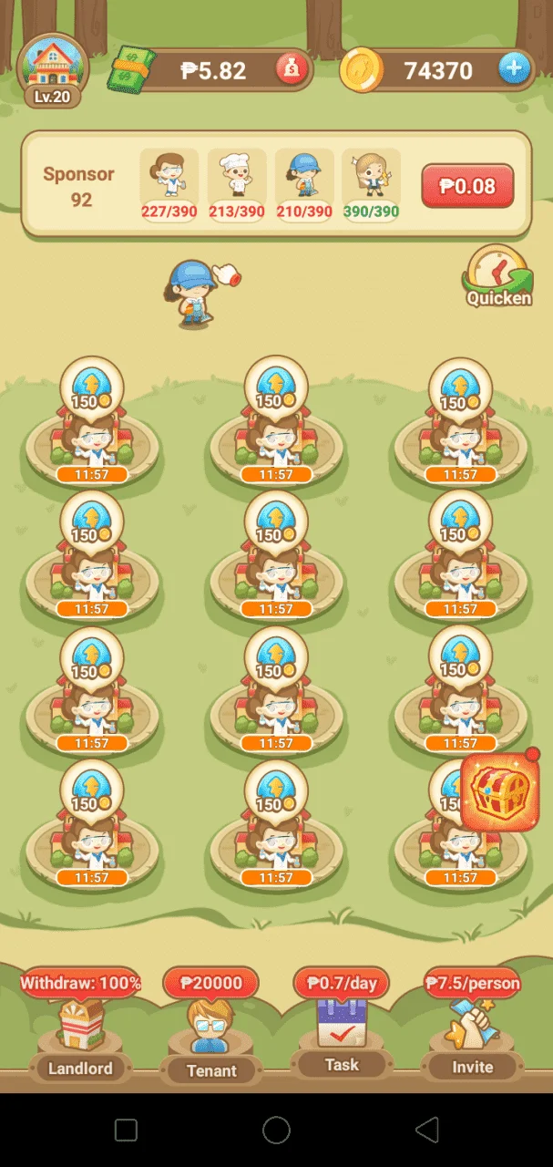 Screenshot_2023-02-26-16-31-49-29.png
