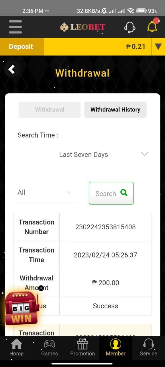 Screenshot_2023-02-27-14-36-06-770_com.gamasys.gpms365.zbb.webp