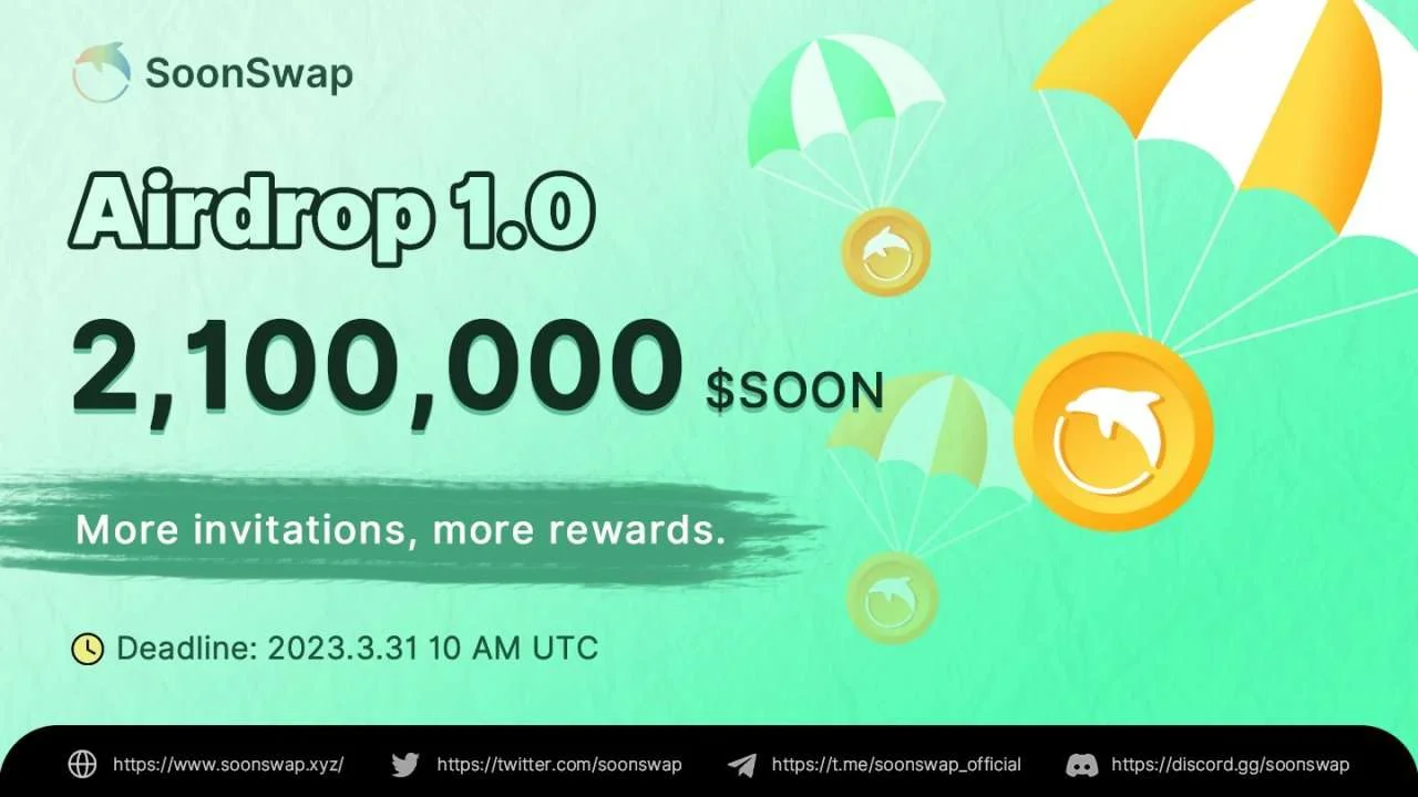 airdrop_0228.webp
