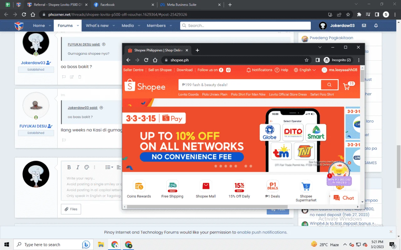 1677748881024.webp