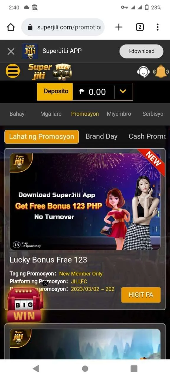 Screenshot_20230306_144033.webp