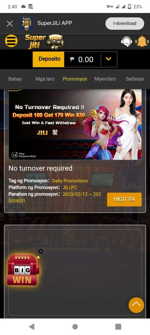 Screenshot_20230306_144048.webp
