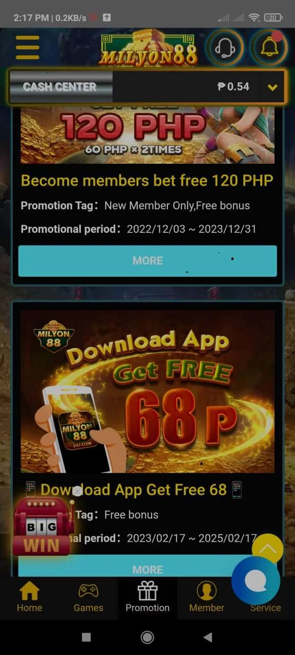 Screenshot_2023-03-07-14-17-11-153_com.gamasys.gpms365.my8.jpg