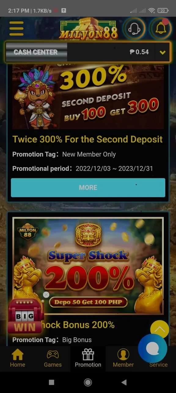 Screenshot_2023-03-07-14-17-38-391_com.gamasys.gpms365.my8.jpg