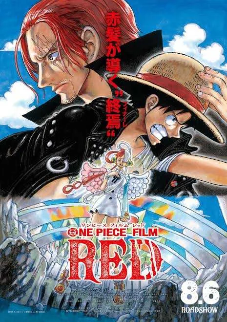 ONE PIECE FILM : RED 1080P AMZN WEB-DL | eng sub.