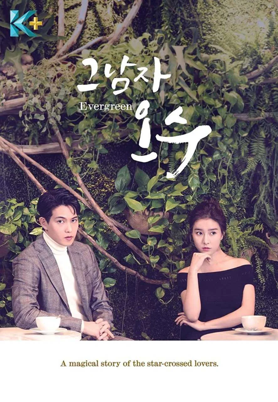 That Man Oh Soo (2018) 720p Tagalog Dubbed