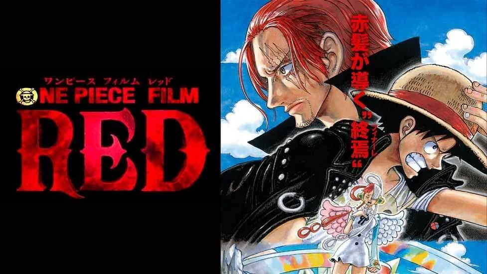 One-Piece-Film-Red-NoypiGeeks.webp