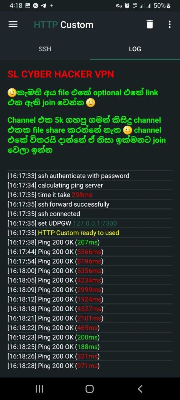 Screenshot_20230308-161829_HTTP Custom.webp