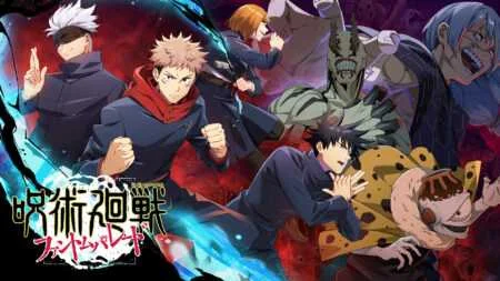 Jujutsu Kaisen 1080p with English subbed