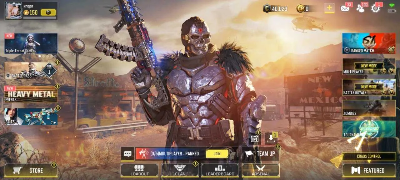 Screenshot_2023-03-11-20-09-48-176_com.garena.game.codm.webp