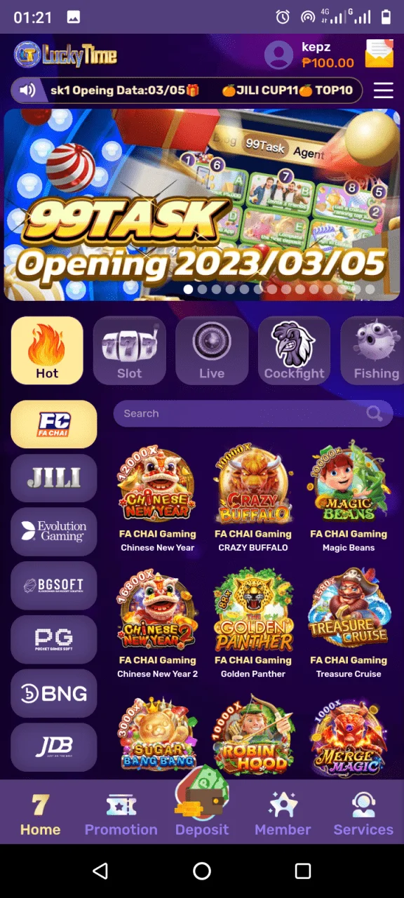 Screenshot_20230313-012157.webp