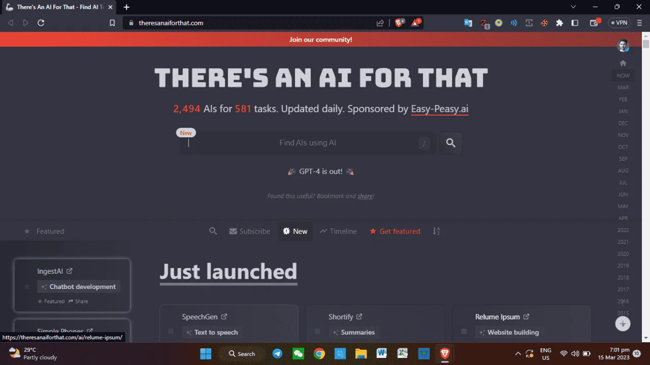 1678878104841.webp