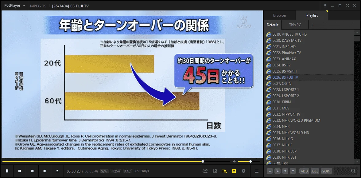 1678916973033.webp