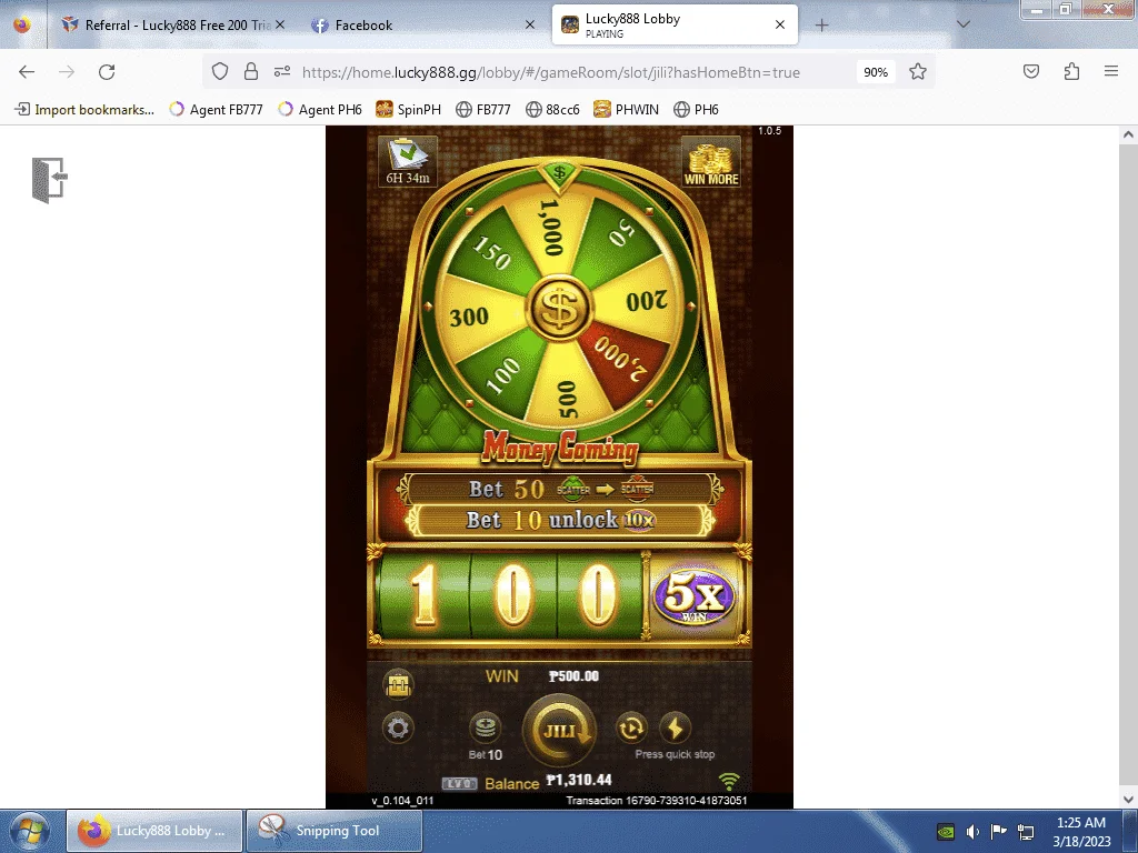 1679073963453.webp