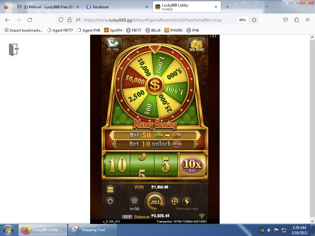 1679074166689.webp