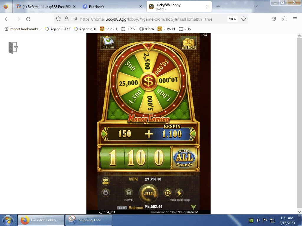 1679074275780.webp