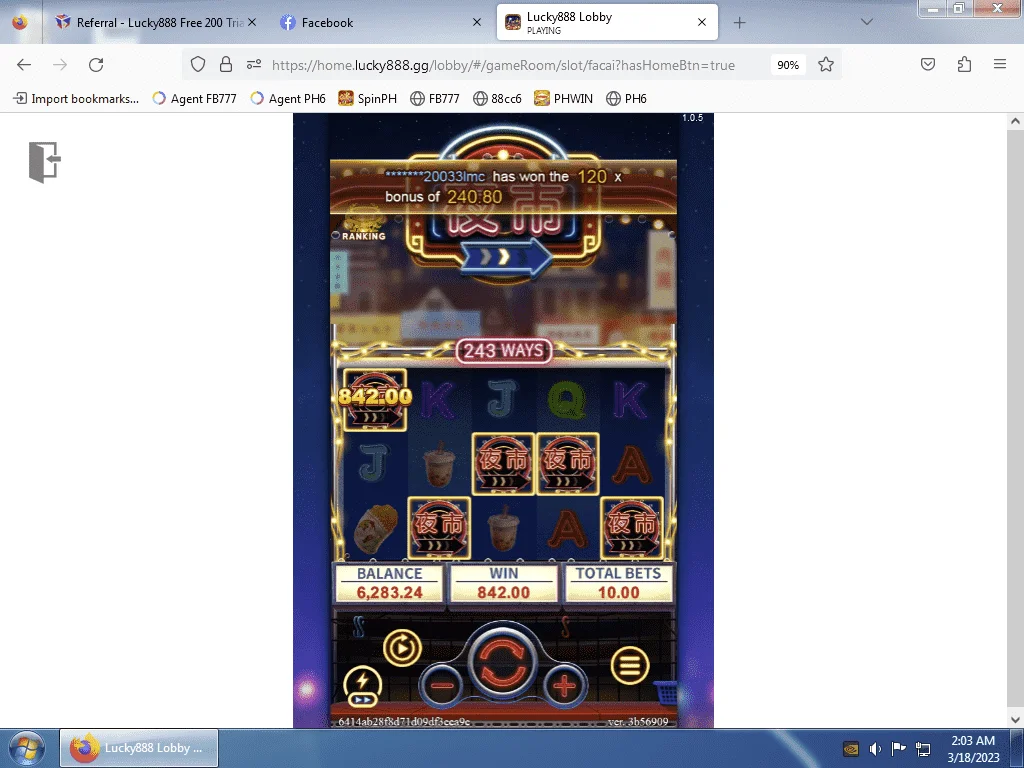 1679076200758.webp