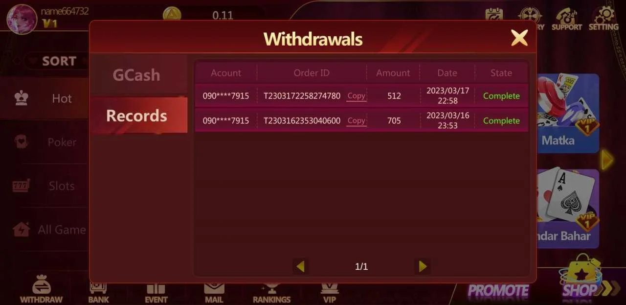 Screenshot_20230317-230249_Galaxy 333.webp