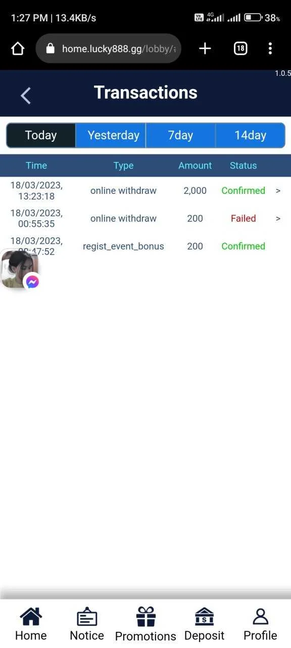 Screenshot_2023-03-18-13-27-23-715_com.android.chrome.webp
