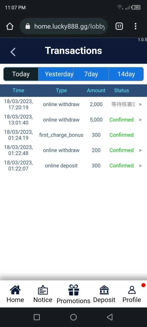 Screenshot_20230318-230727.jpg