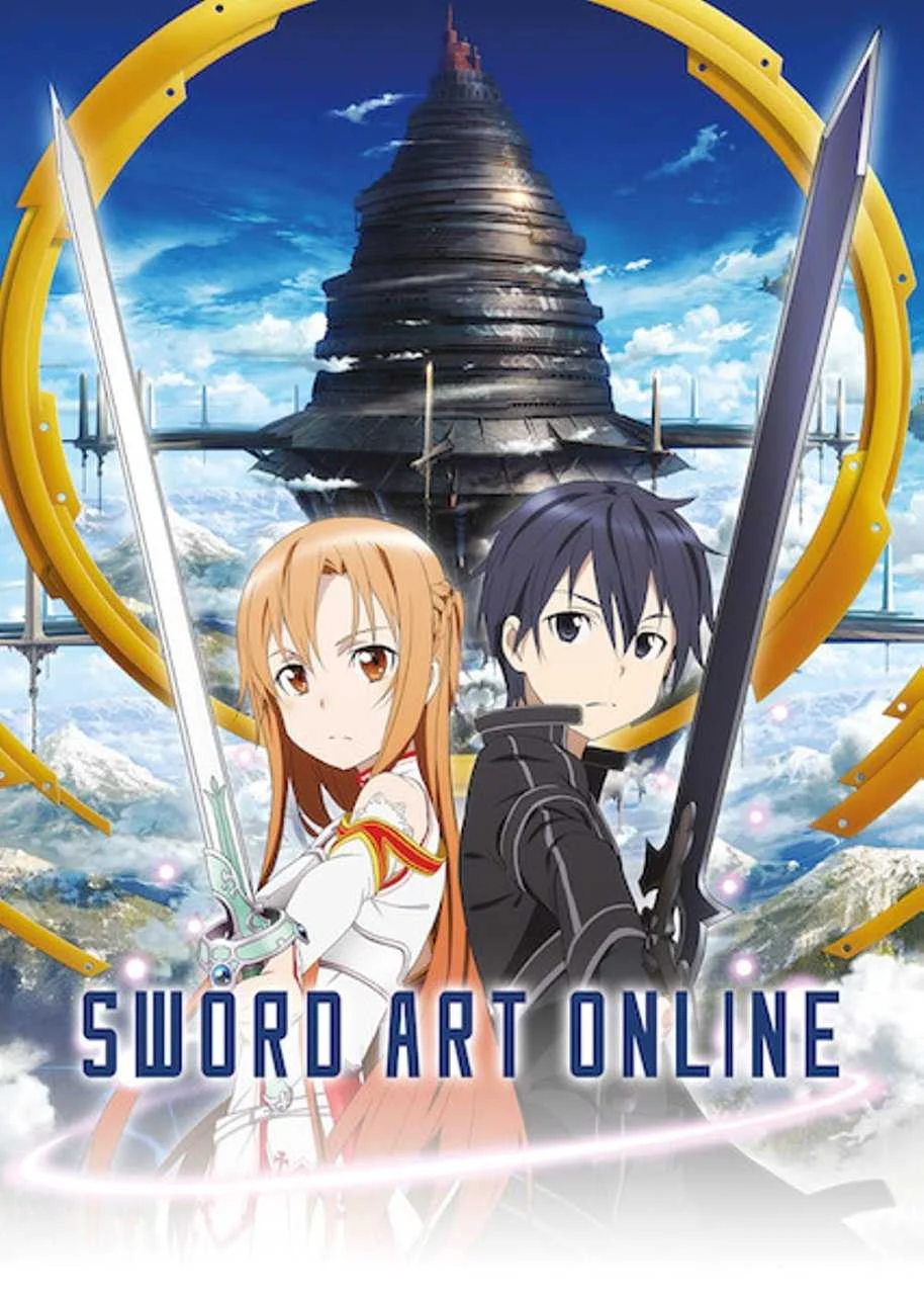 Sword Art Online COMPLETE