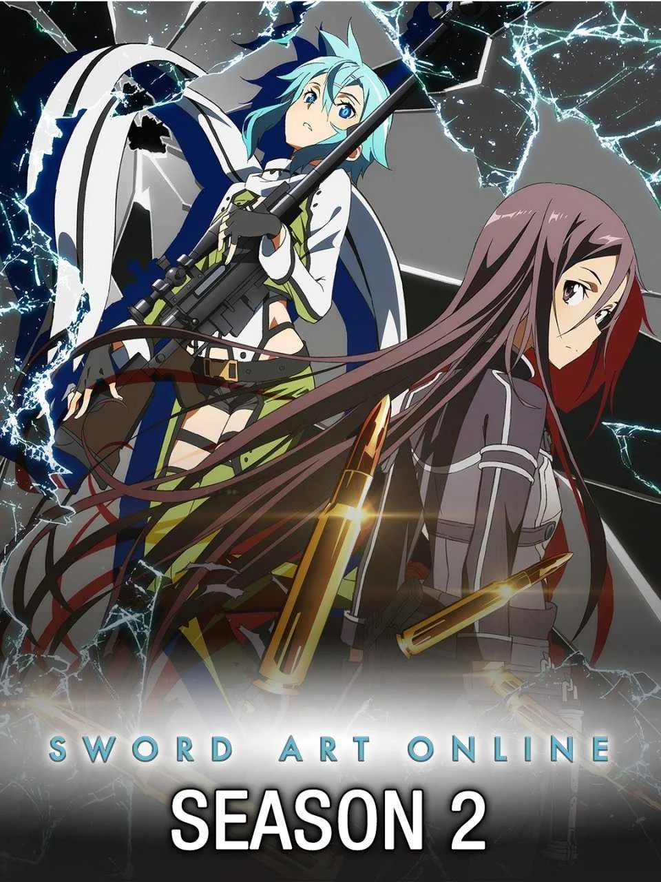 Sword Art Online 2 COMPLETE