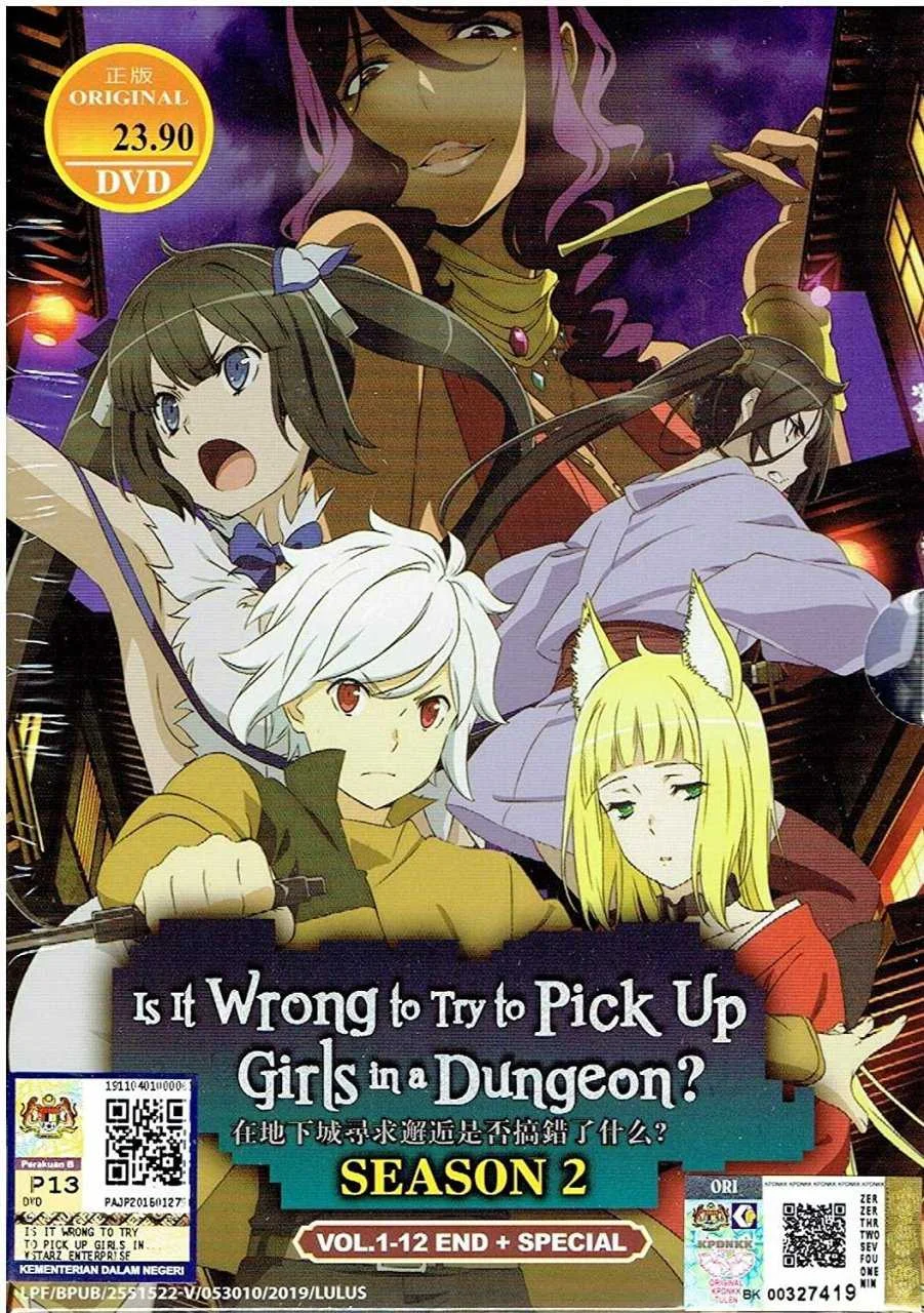 Dungeon ni Deai wo Motomeru no wa Machigatteiru Darou ka II COMPLETE