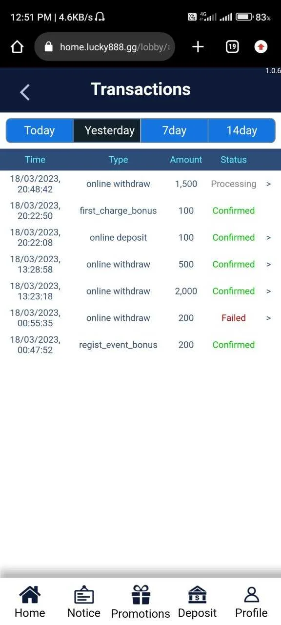 Screenshot_2023-03-19-12-51-53-474_com.android.chrome.webp