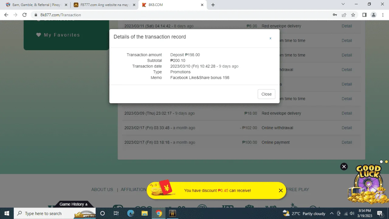 1679230495320.webp