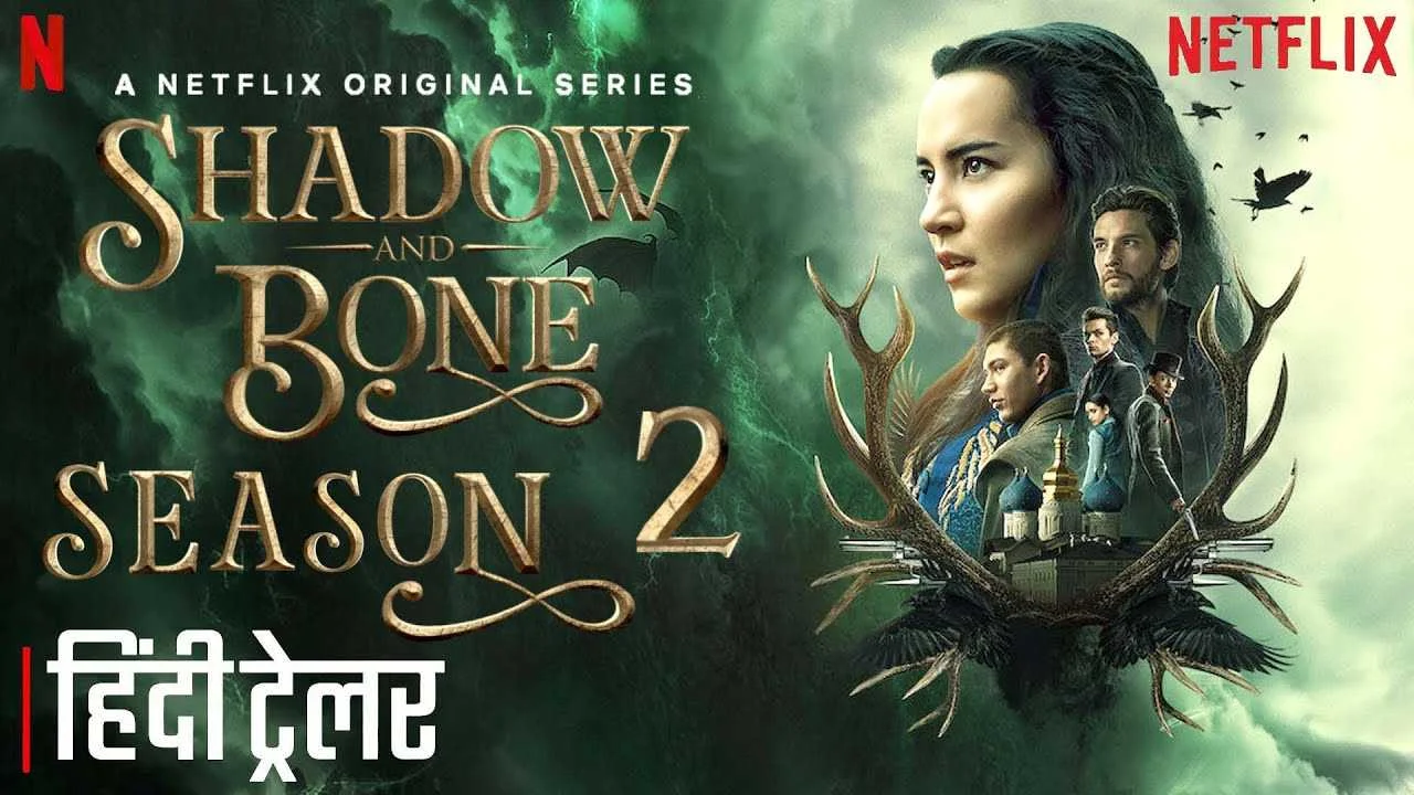 Shadow and Bone Season 2 (2023)
