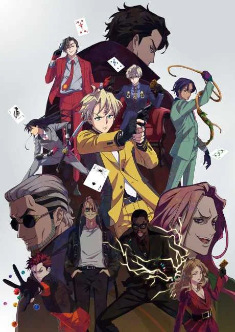 High Card 2023 [ Anime ] Download