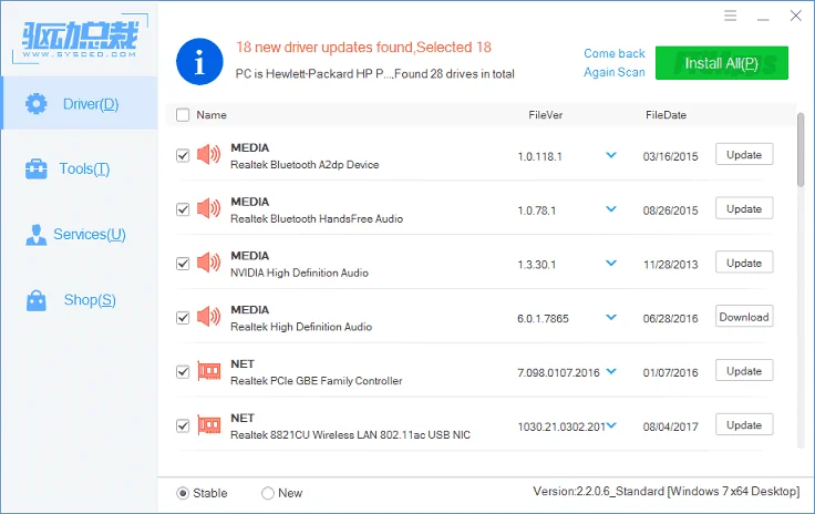 DriverPack-Drive-President.webp