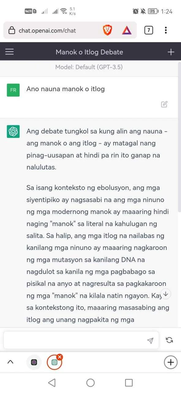Screenshot_20230322_132428_com.brave.browser.webp